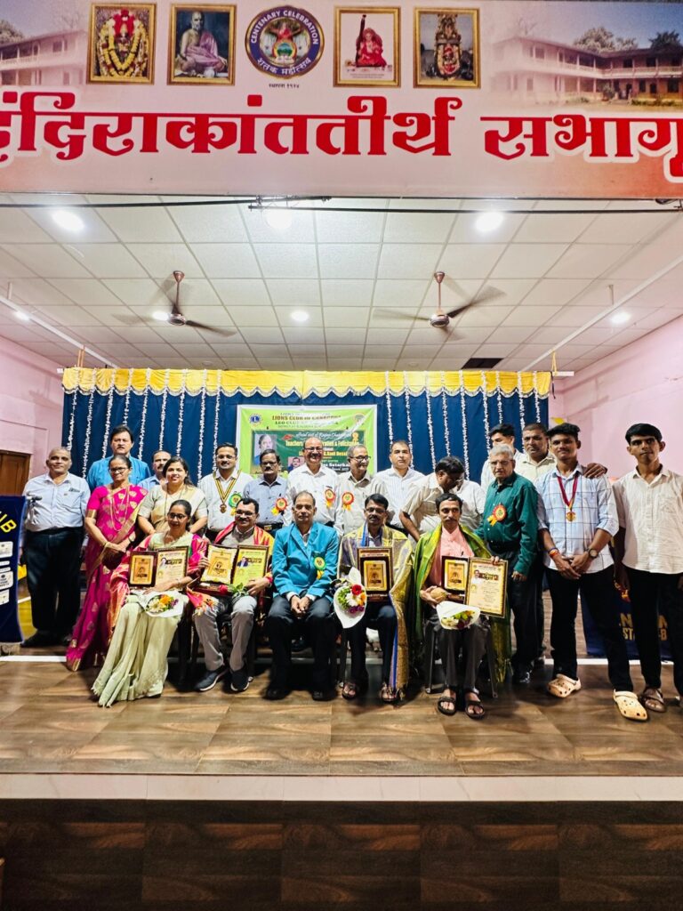 Canacona Lions Club Felicitates Three Teachers on Teachers’ Day