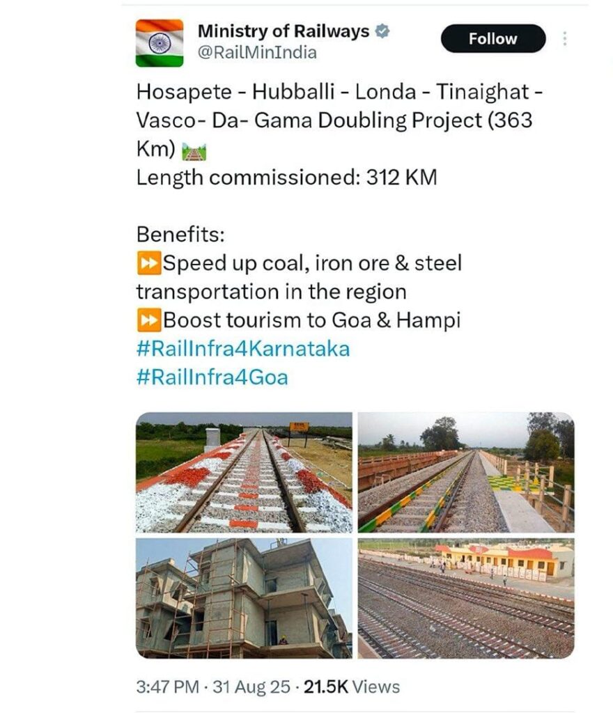Railway Ministry deletes post linking Goa double tracking to coal transport