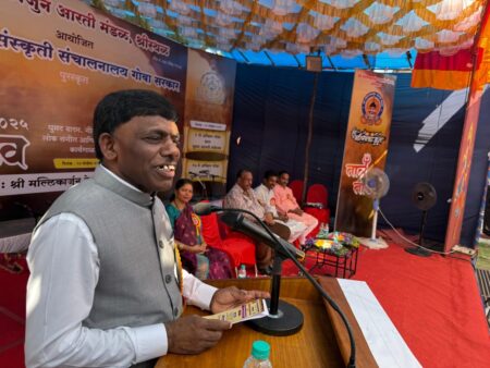 ‘Taal Tandav 2025’ Held at Shristhal 17th Ghumat Aarti Sammelan Inaugurated with Cultural Fervour