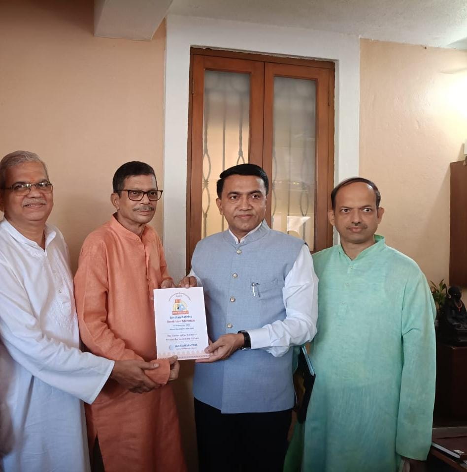 Sanatan Sanstha invites CM Pramod Sawant for ‘Sanatan Rashtra Shankhnad Mahotsav’ in Delhi