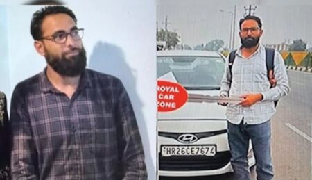 NIA Arrests Key Associate Of Alleged Delhi Suicide Bomber In Ongoing Terror Probe