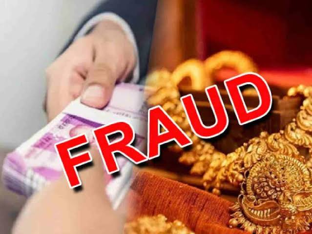 Woman Booked for Pledging Fake Gold to Secure ₹9 Lakh Loan at Finance Firm