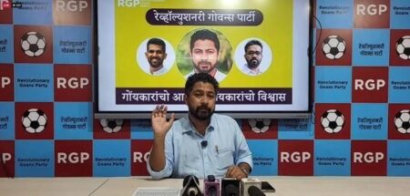 RGP Rules Out Unconditional Alliances, Reaffirms Tough Stand on Migrant Issue