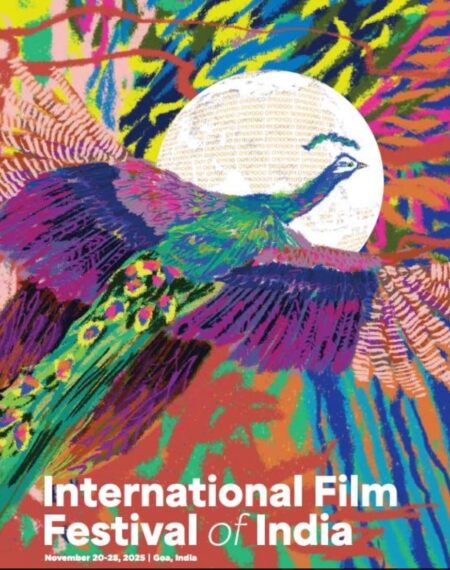 IFFI 2025 Set to Deliver Global Cinema Showcase With New Collaborations and Cultural Experiences