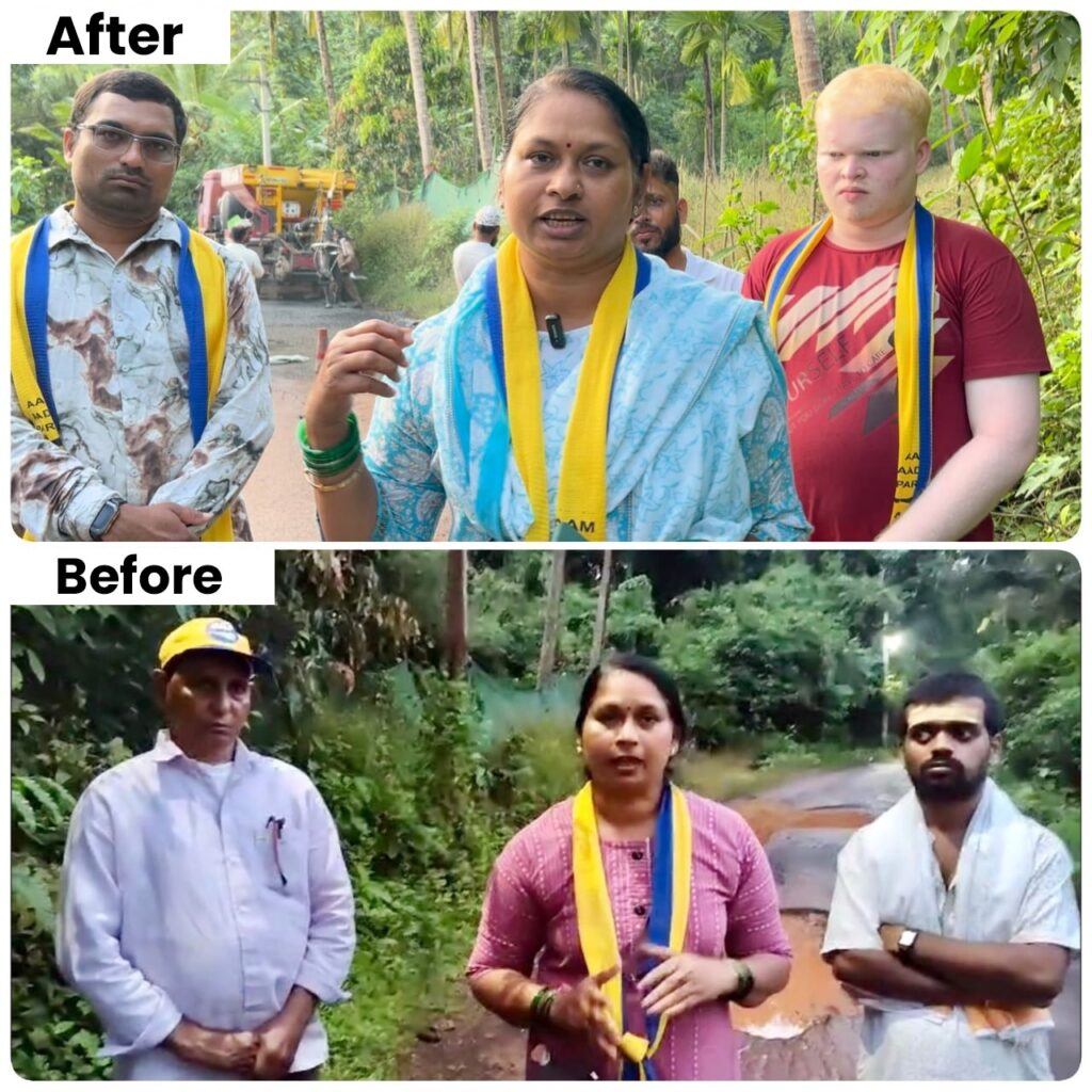 AAP claims credit for Tuem road repairs, demands full recarpeting instead of patchwork