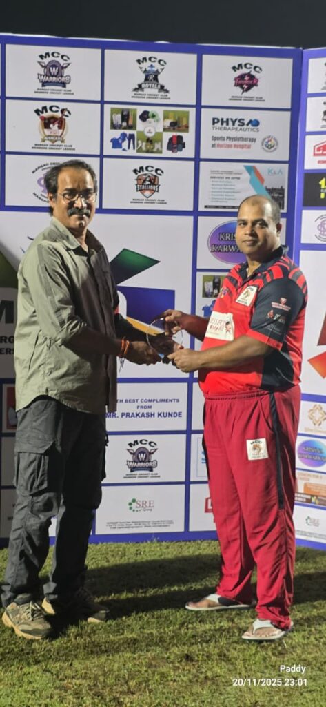 MCC Tigers Edge Past MCC Stallions in Thrilling 2-Run Win