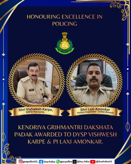 Two Goa Police Officers Bag National Award for Exceptional Service