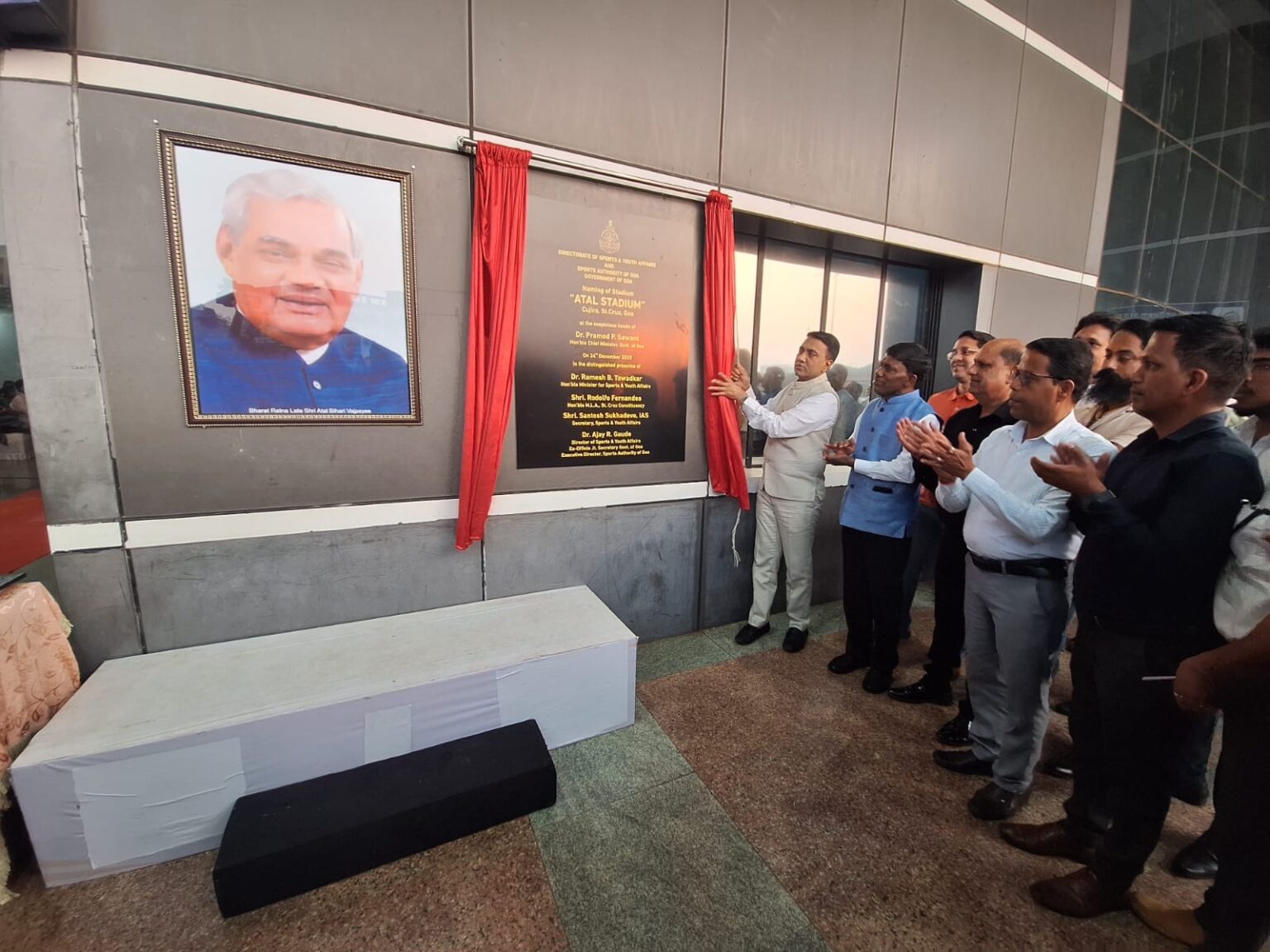 Athletic Stadium at Cujira Named ATAL STADIUM