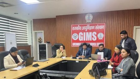 India’s First Government AI Clinic Launched at GIMS Greater Noida