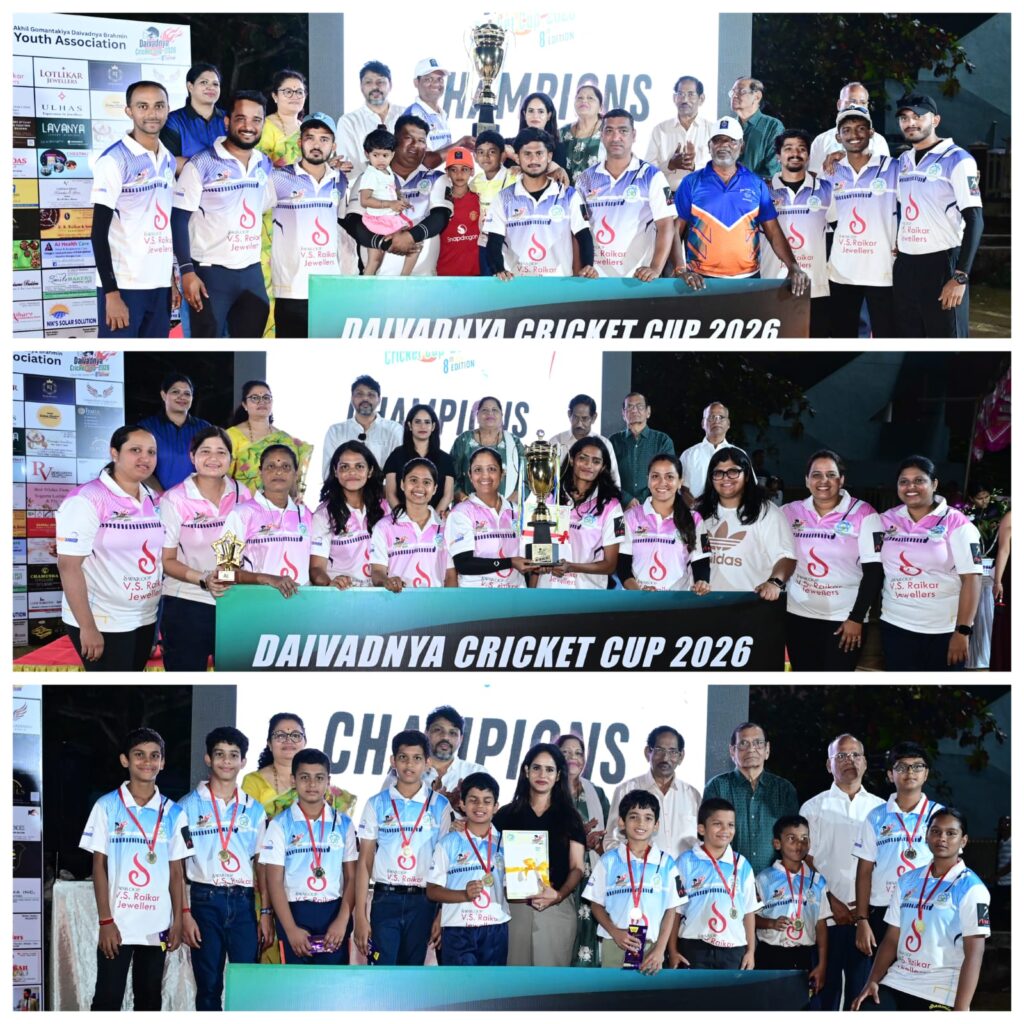 Daivadnya Cricket Cup 2026 concludes at Fatorda