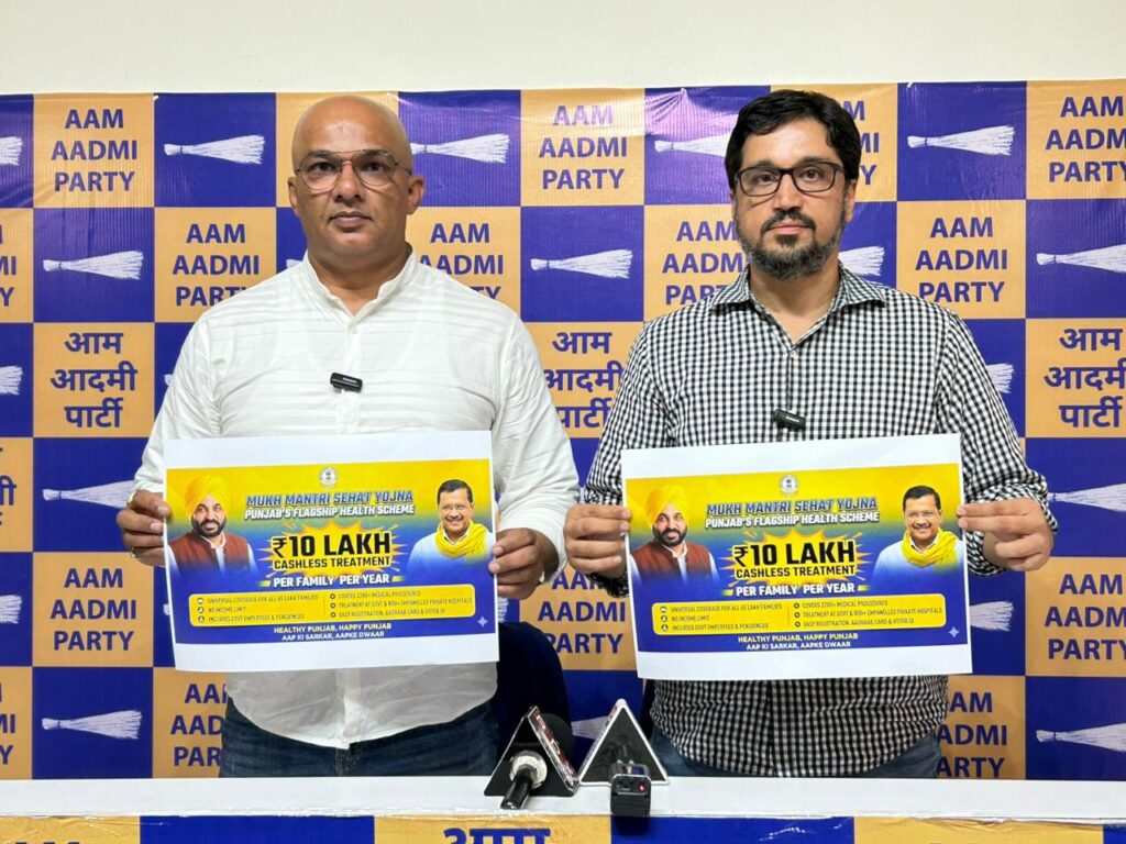 AAP Demands ₹10 Lakh Cashless Health Insurance for Every Goan