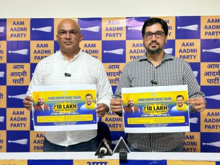 AAP Demands ₹10 Lakh Cashless Health Insurance for Every Goan