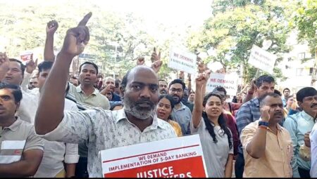 PSU Bank Services Hit In Goa