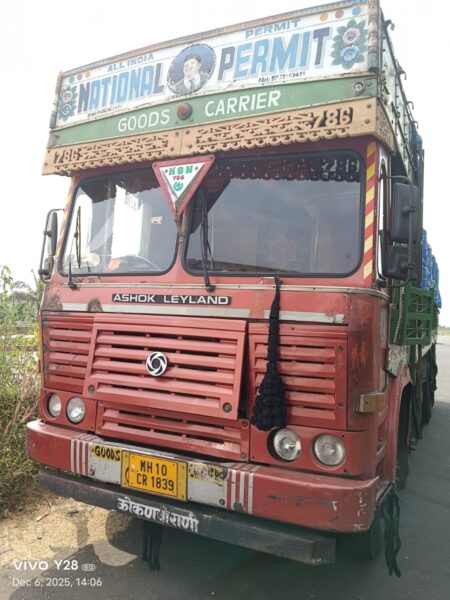 Crime Branch Arrests Second Accused In ₹1 Crore Spurious Liquor Transport Case