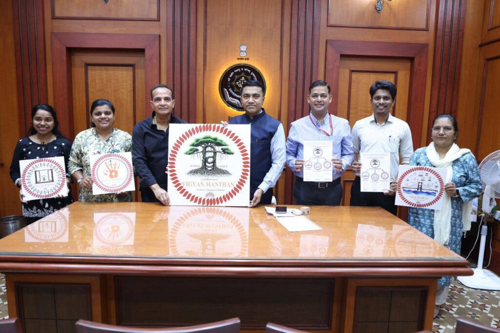 ‘Vigyan Manthan’ Logo Unveiled To Promote Scientific Temper In Schools And Communities