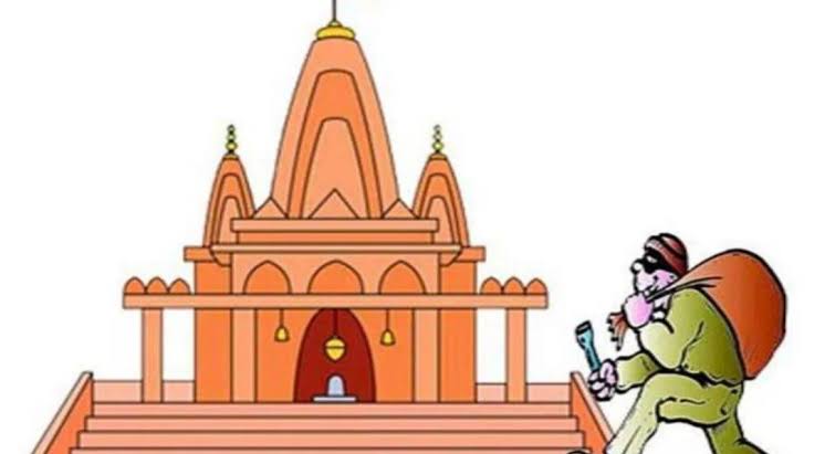 Theft Reported at Shree Bhavani Siddhapurush Prassanna Temple in Khandepar