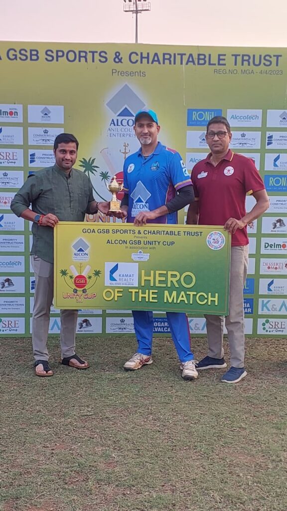 Sinq Rangers Clinch Super Over Thriller in GSB Unity Cup 3.0