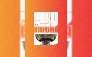 India’s Top 10m Air Rifle Shooters to Compete at 16th Lakshya Cup 2025