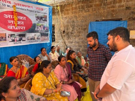 GPYC Joins Mirabag Villagers In Protest Against 50 MLD Bandhara Project