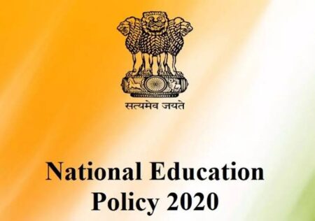 GSCERT to Launch Taluka-Wise NEP–2020 Orientation for PTAs and School Management Committees