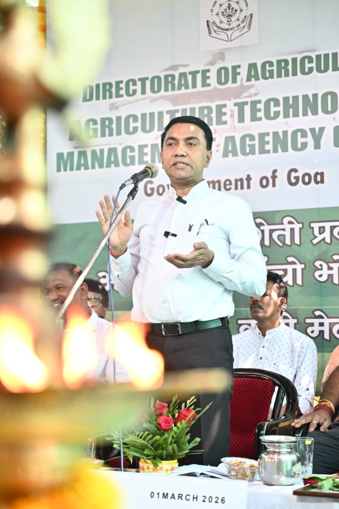 Goa CM Announces Big Boost For Group Farming, Agriculture Sector In State Budget