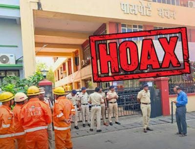 Bomb Threat at Passport Bhavan in Patto Turns Out to Be Hoax
