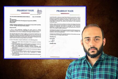 Halt Tender Process For Margao Municipal Garden Project: Prabhav Naik