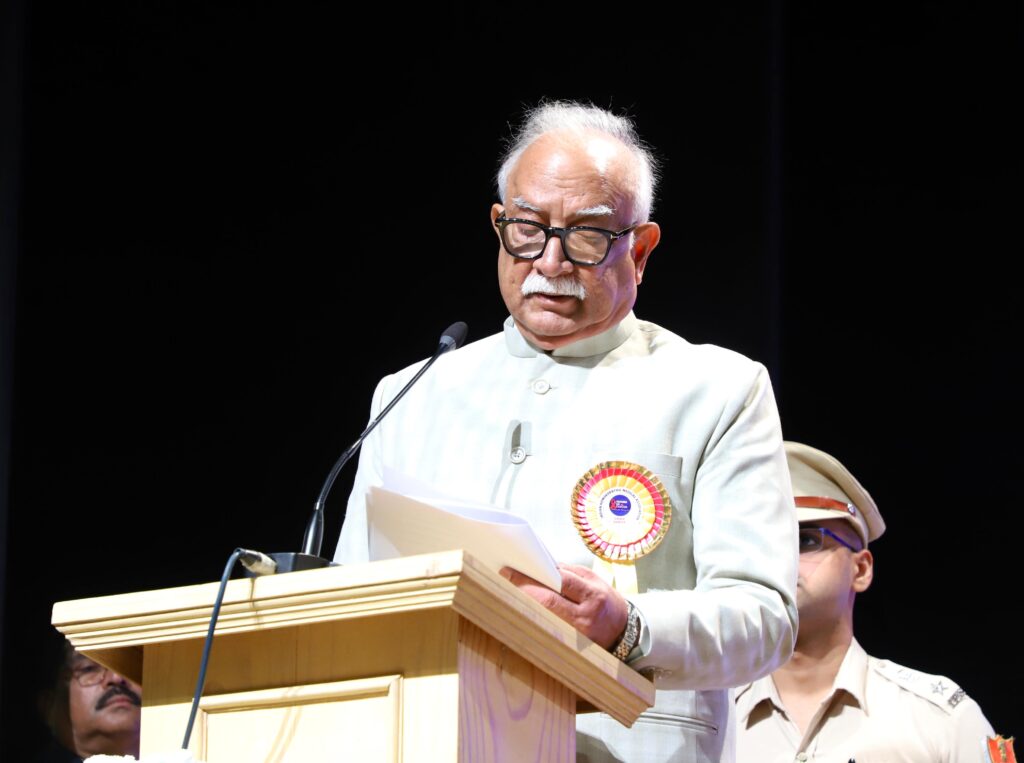 National Homoeopathy Conclave “Futuro De Cancer” Held At Kala Academy