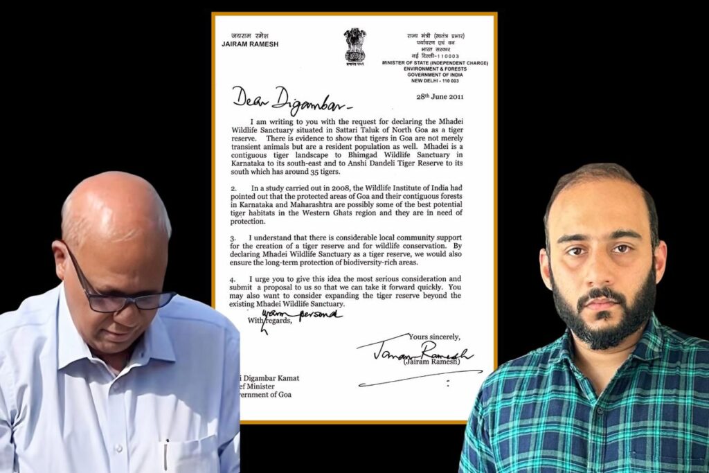 Digambar Kamat Failed to Notify Mhadei Tiger Reserve: Prabhav Naik