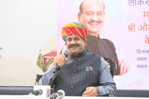 Lok Sabha Speaker Inaugurates Commonwealth Parliamentary Conference In Goa