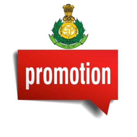 Goa Police Promotes Four ASIs to PSI Rank