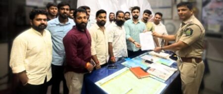 BJP Workers File Police Complaint Against Activist Over Alleged Remarks On CM