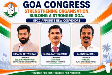 GPCC Appoints New Convenors for Social Media and Block Congress Committees