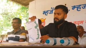 Khotigao Residents Fear Displacement Over Proposed Kushawati Green Zone Expansion
