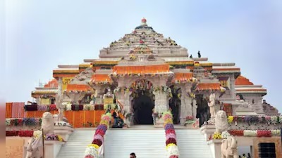 Ayodhya Ram Temple Trust Rejects Donation Fund Allegations, Spars with Akhilesh Yadav