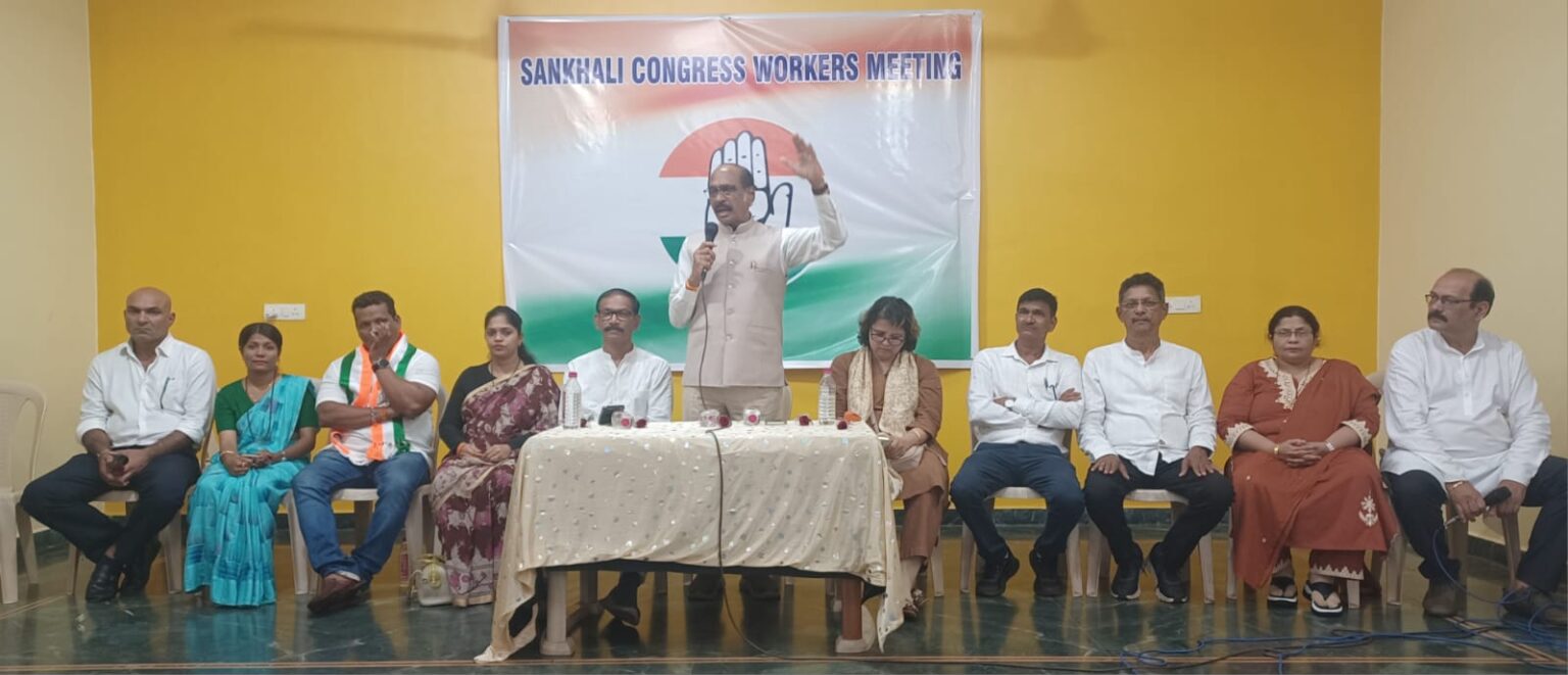 Congress Focuses On Grassroots Strengthening, Targets BJP At Valpoi, Poriem And Sankhali Meetings