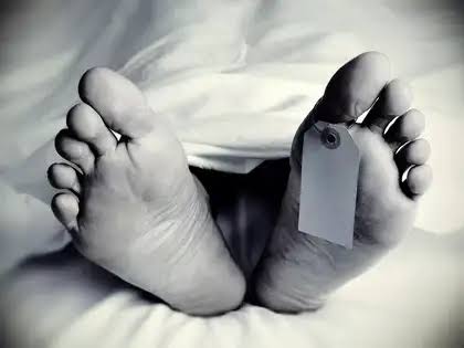 Mystery Surrounds Death of GMC Intern Doctor as Police Launch Multi-Angle Probe