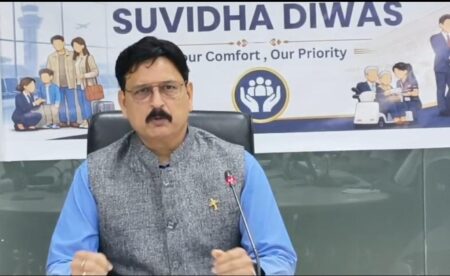 Dabolim Airport to celebrate Yatri Suvidha Diwas on June 15
