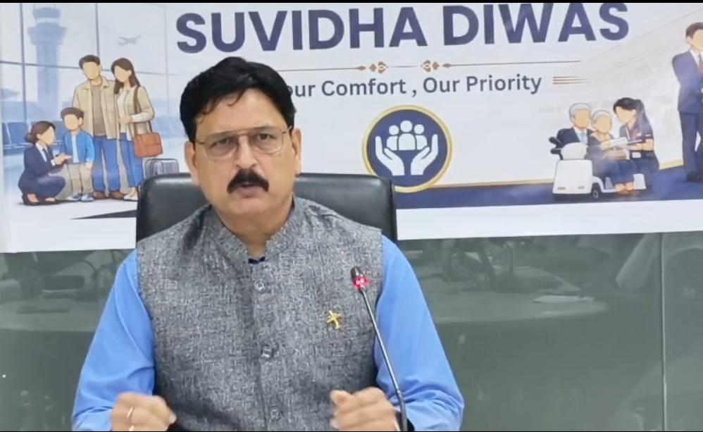 Dabolim Airport to celebrate Yatri Suvidha Diwas on June 15
