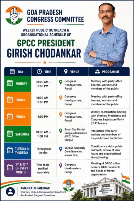GPCC Chief Girish Chodankar Announces Public Interaction Schedule