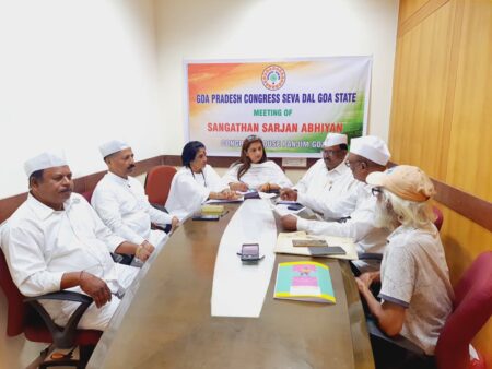Goa Sevadal Holds Executive Meeting To Strengthen Organisation