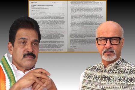 Open Letter to K. C. Venugopal, Raises Seven Questions on Goa Congress