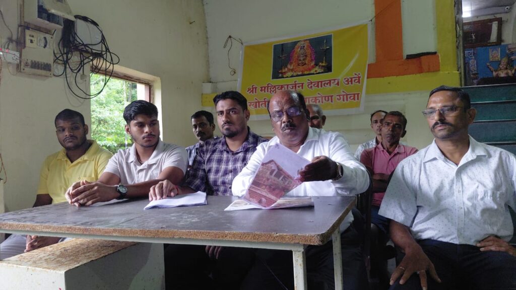 Shri Mallikarjun Temple Mahajans Appeal to Revoke Cancelled Work Order