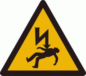 Lineman Helper Electrocuted on Duty; Safety Lapses Questioned