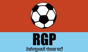 RGP Suspends Top Leaders, Dissolves Committees Amid Major Organisational Overhaul