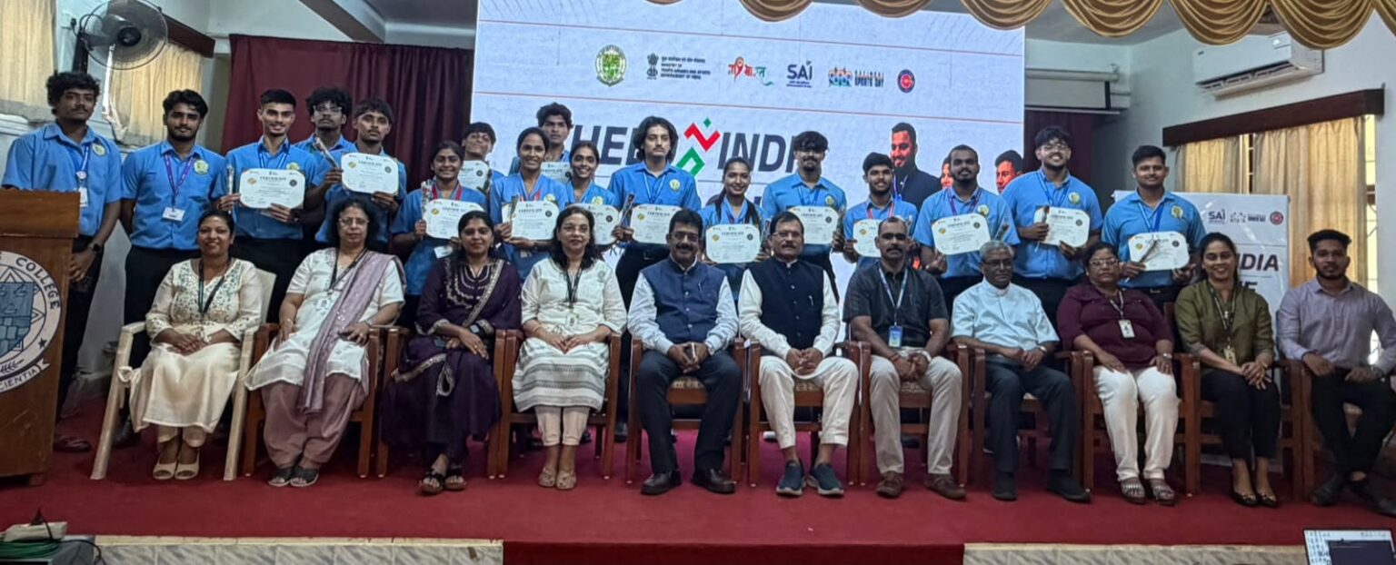 Khelo India Dialogue Puts Focus On Fitness, Sports And Drug-Free Communities