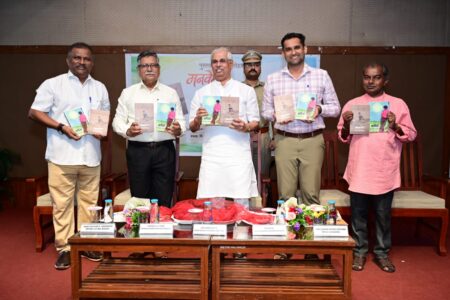Governor Rajendra Arlekar Launches ‘Manvedh’ And ‘Avirat’ Books