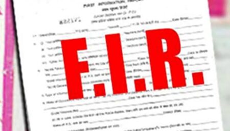Porvorim Casino Shootout: FIR Registered Against Unknown Accused