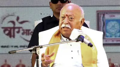 “We Respect Other Forms of Worship”: Mohan Bhagwat Stresses Religious Tolerance in Ujjain