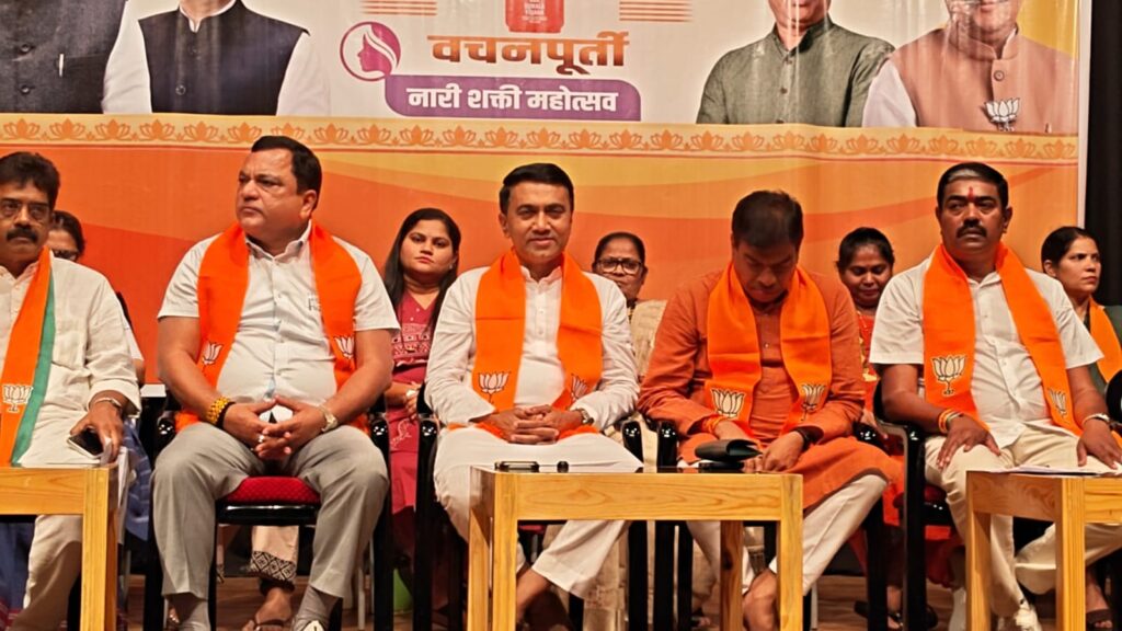 Griha Adhar aid to get a boost soon, says Sawant